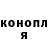 Метадон мёд Aysha Naja