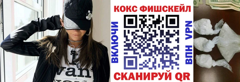 Купить  Буй  Кокаин 99% 