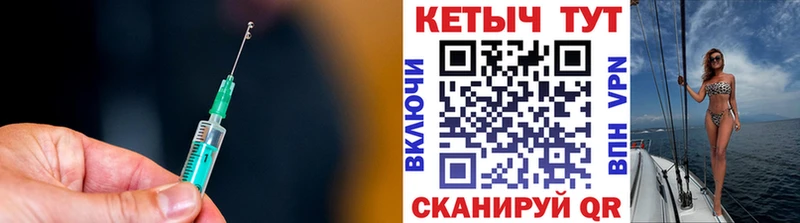 Купить где  Буй  Кетамин ketamine 