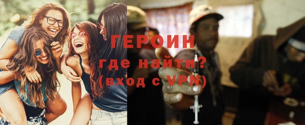 альфа пвп Каменногорск