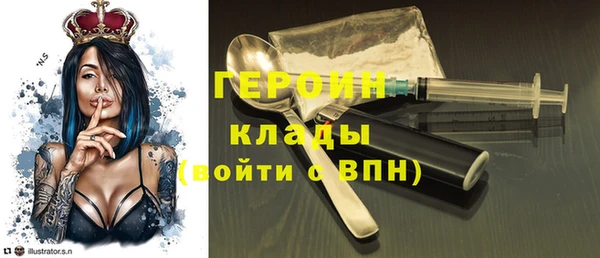 альфа пвп Каменногорск
