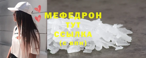 альфа пвп Каменногорск