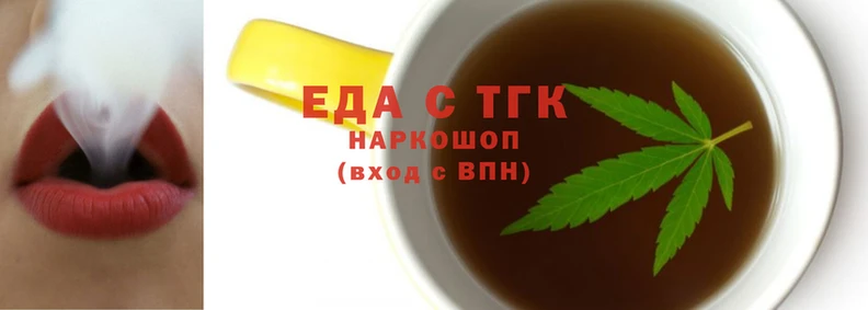 альфа пвп Каменногорск