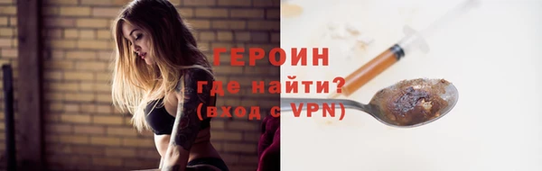 альфа пвп Каменногорск