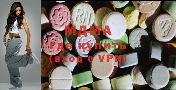 герыч Каменск-Шахтинский