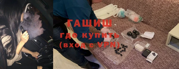 альфа пвп Каменногорск