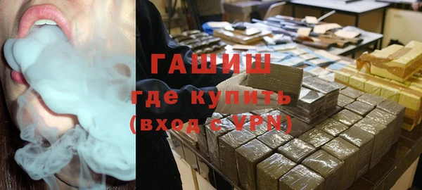 альфа пвп Каменногорск