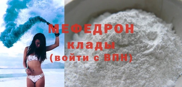 альфа пвп Каменногорск
