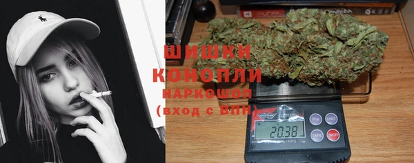 герыч Каменск-Шахтинский