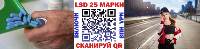Купить закладки  Буй  Лсд 25 экстази кислота 
