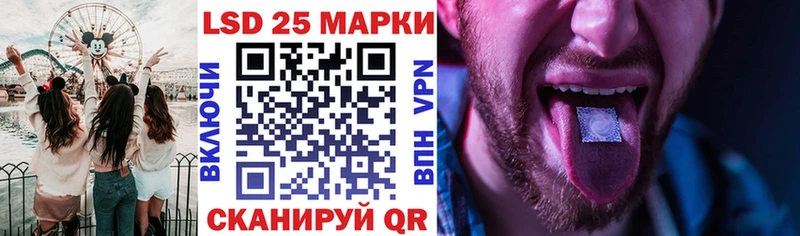 Купить где  Буй  Наркотические марки 1,8мг 